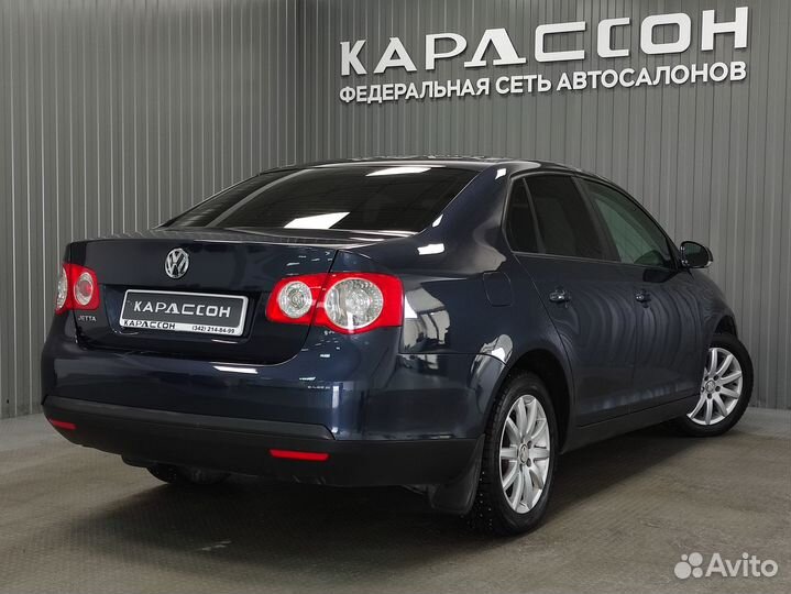 Volkswagen Jetta 1.6 МТ, 2008, 210 000 км
