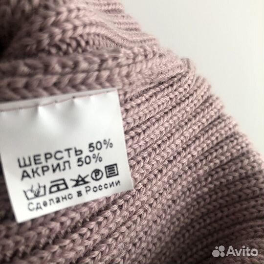 Шапка женская,шапка бини,бинни, Coompol