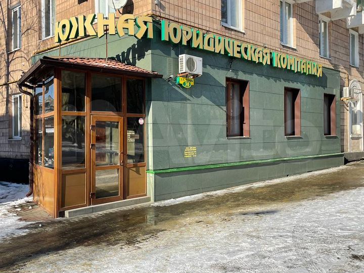 Офис, 64.5 м²