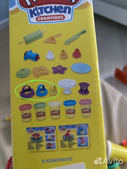 Наборы Play-doh