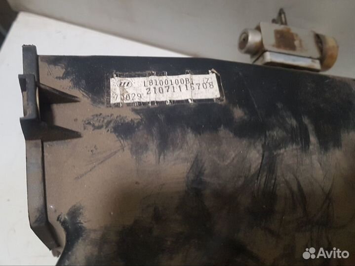 Корпус отопителя Лифан Бриз под кондиционер