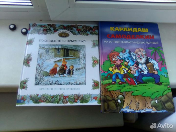 Интересные книги