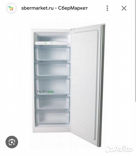 Морозильная камера Zarget