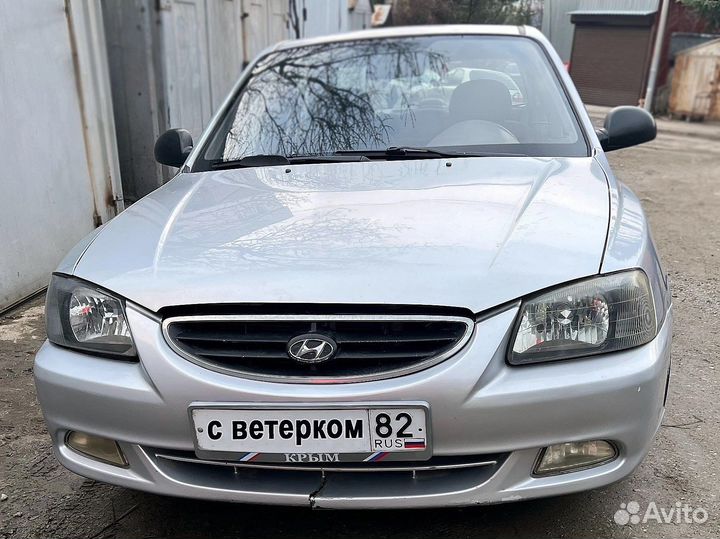 Аренда авто