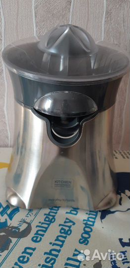 Электрическая соковыжималка