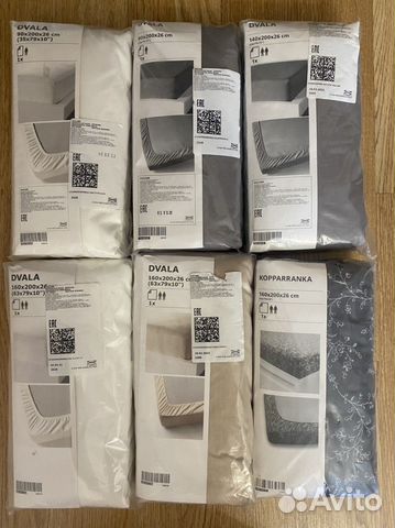 Натяжные простыни IKEA