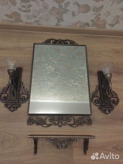 Винтажный комплект 