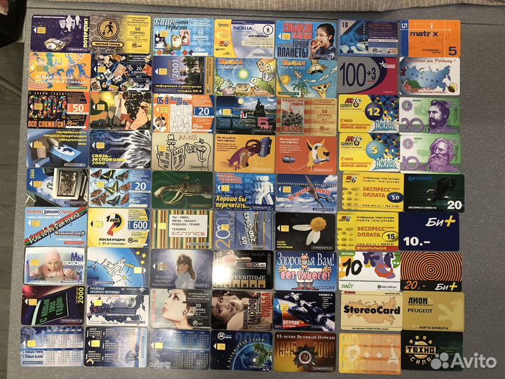 Таксофонные карты и карты оплаты