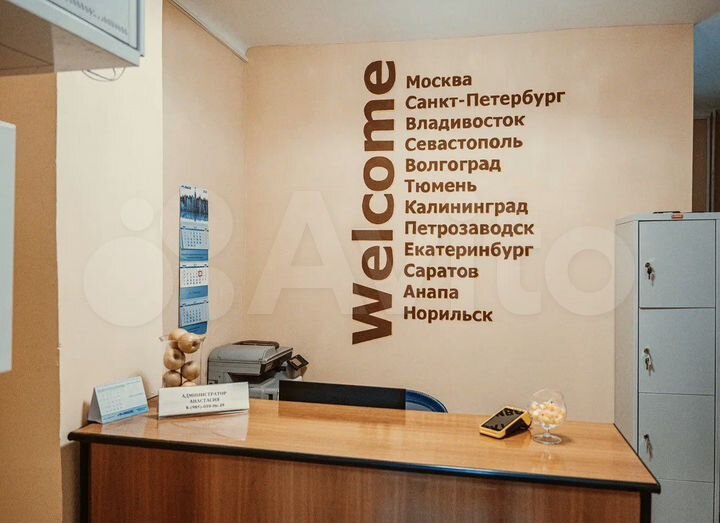 Комната 16 м² в 3-к., 1/2 эт.