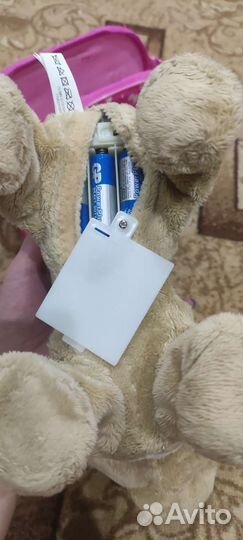 Simba Chi Chi Love Интерактивная Собачка 20 см