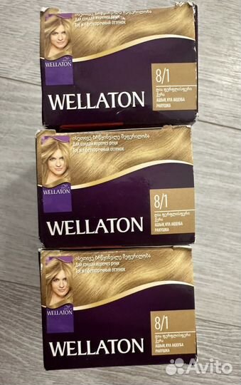 Устойчивая краска для волос Wellaton 8/1 Ракушка