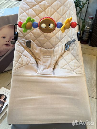 Шезлонг детский babybjorn