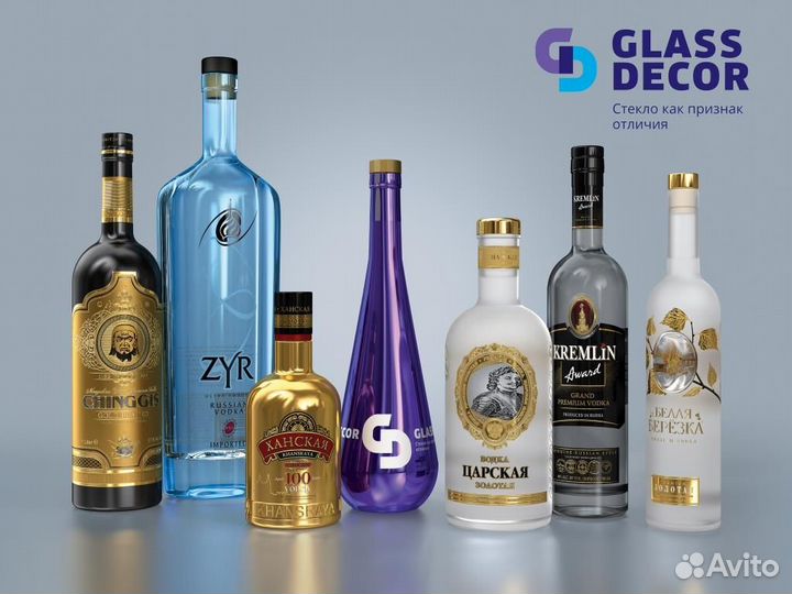 Упаковщик(ца) на стекольное производство \ Вахта