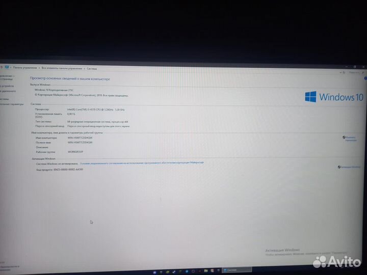 Продам игровой компьютер