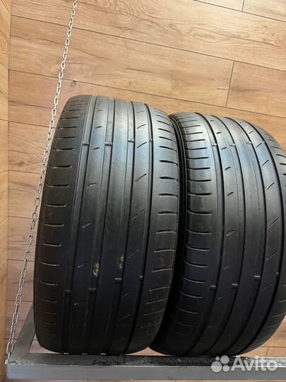 Marshal MU12 235/45 R17
