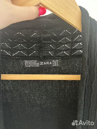 Кардиган женский