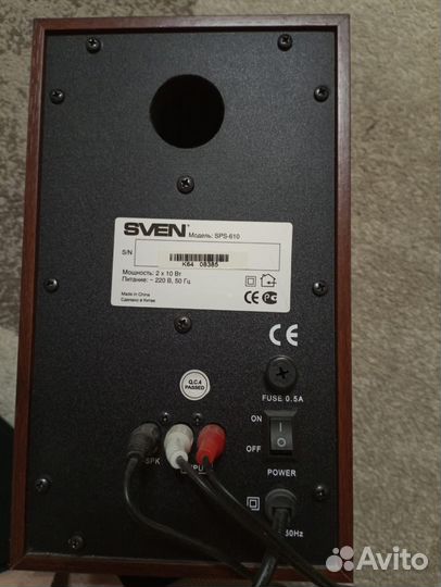 Колонки sven sps 610