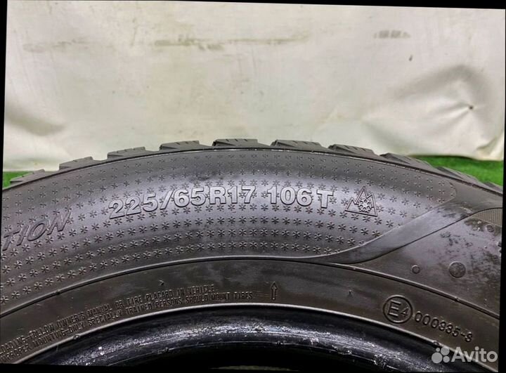 Kumho I'Zen RV Stud KC16 225/65 R17