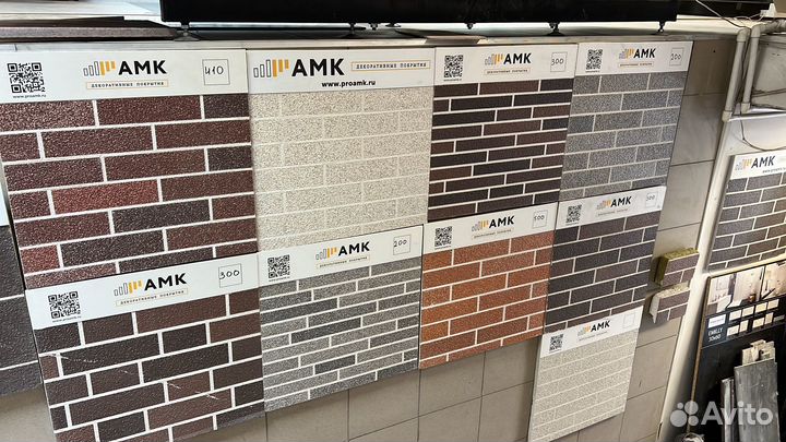 Амк Фасадные панели