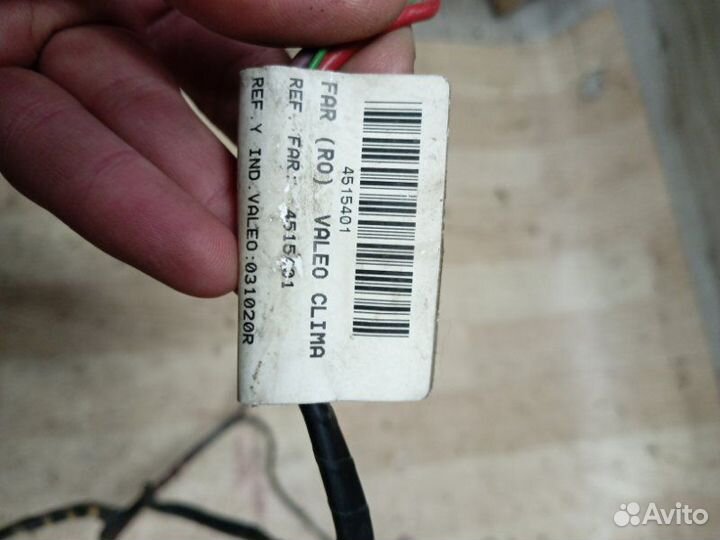 Проводка коса Citroen Berlingo M59 фургон DW8B