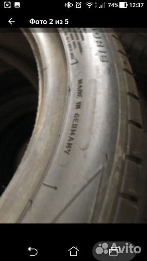 Goodyear Eagle F1 GS-D3 195/50 R16