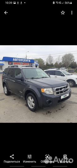Ford Escape, 2008