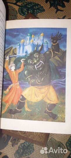 Сказки народов мира ссср- россия