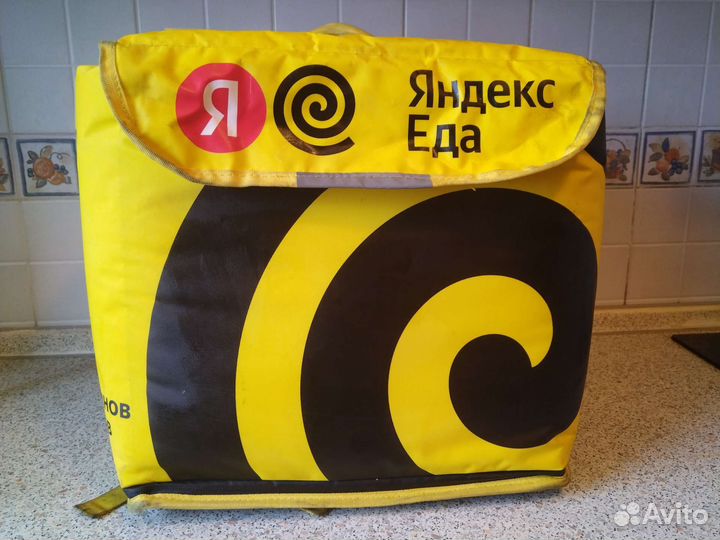 Термо сумка для доставки