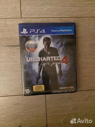 Uncharted 4 путь вора диск PS4
