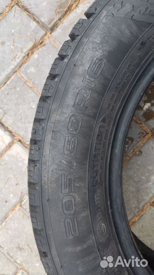 Nokian Tyres Hakkapeliitta 10p 205/60 R16 96T
