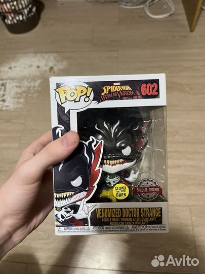 Funko pop