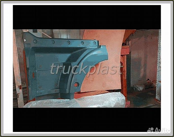 Есть Подножка верхняя ман тга/фм, правая