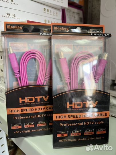 Кабель hdmi в Магазине