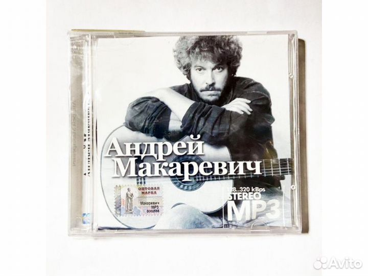 Андрей Макаревич (MP3-CD)