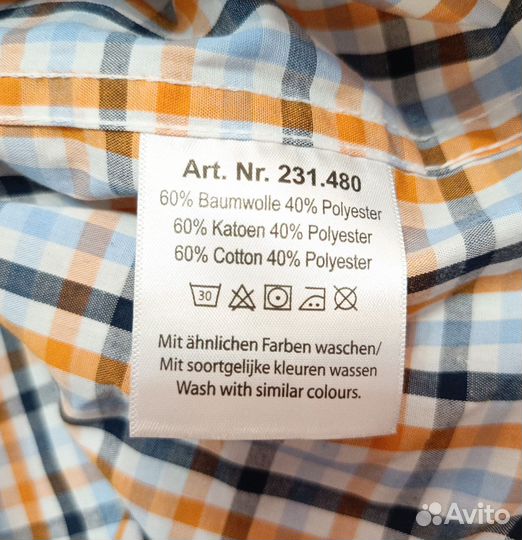 Henson & Henson (Германия) рубашка 41-42