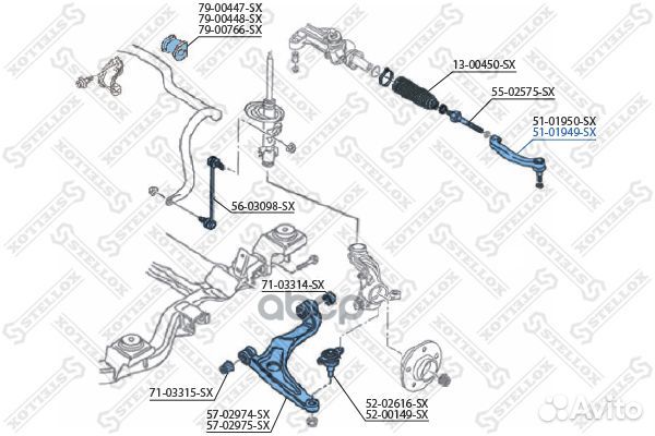 Наконечник рулевой правый VW T5 2.0/3.2