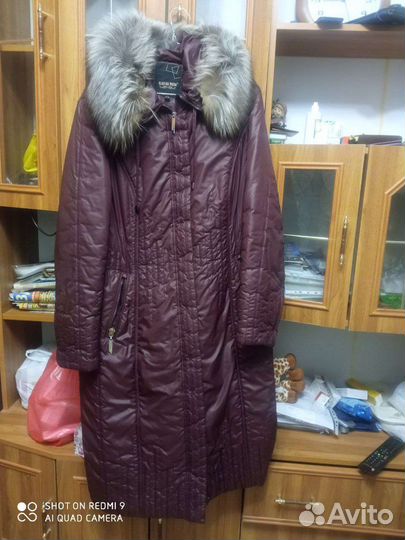 Пуховик женский