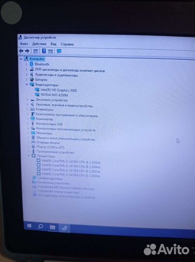 Ноутбук dell
