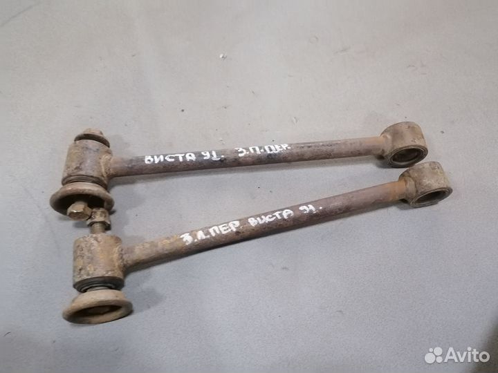 Тяга задней подвески Toyota Vista 1991г