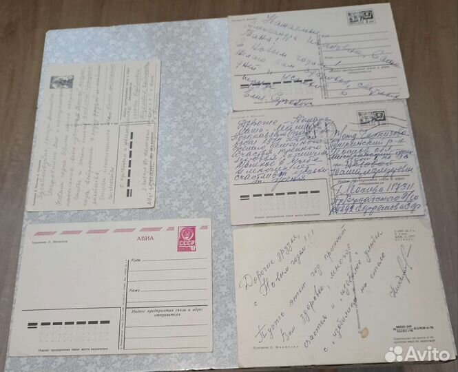 Манилова, открытки