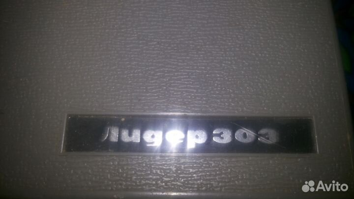 Лидер 303