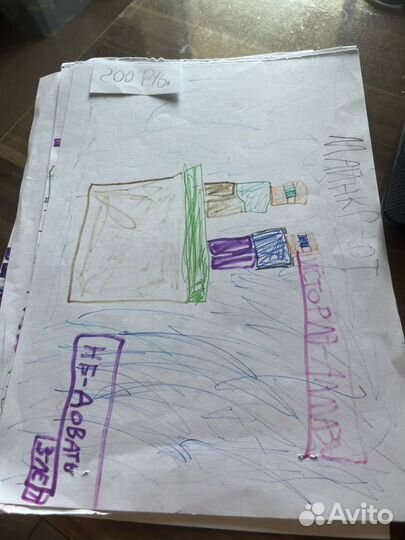 Комиксы майнкрафт