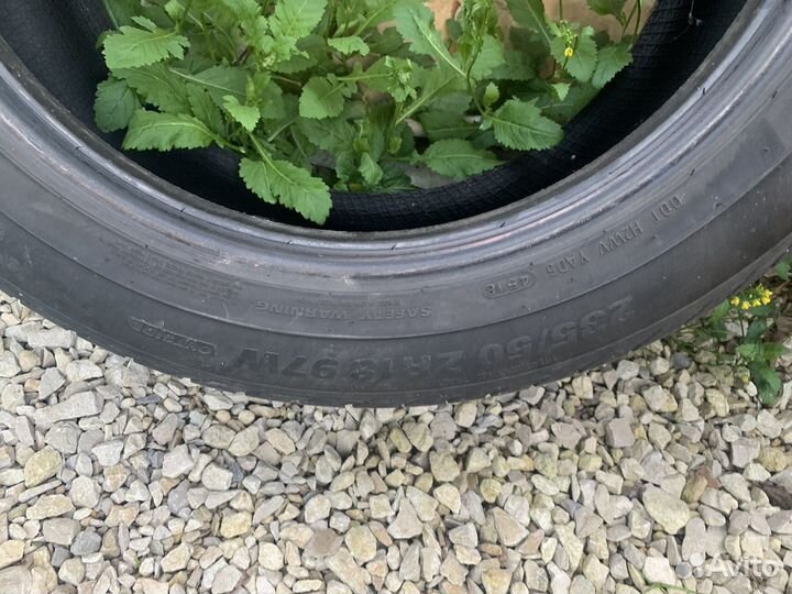 Kumho Crugen HP91 235/50 R18