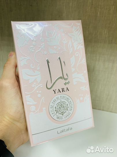 Lattafa Yara