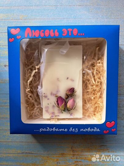 Подарочный набор учителю/воспитателю