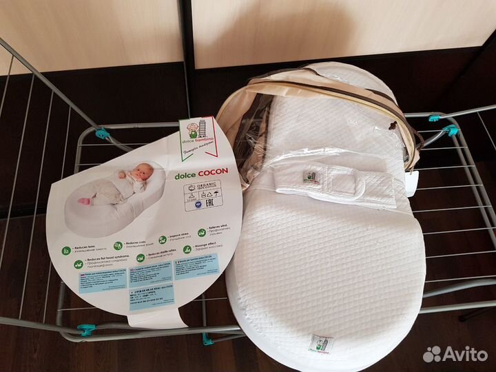 Кокон-позиционер Dolce Bambino, б/у