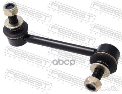 0223-S51RL тяга стабилизатора заднего правая I