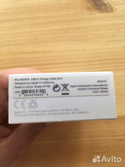Apple USB-C Charge Cable (2m)