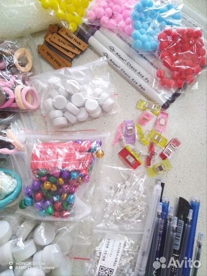 Товары для творчества и рукоделия