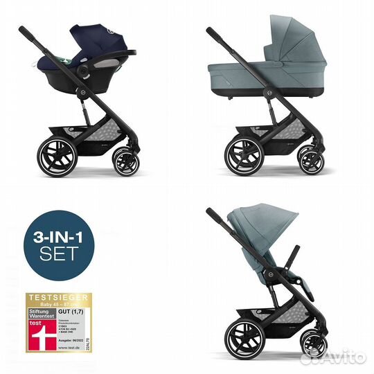 Коляска 3 в 1 Cybex Balios S Lux 2023 Sky Blue